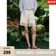 ELLE白色蕾絲花邊拼接牛仔短褲女2025夏季新款高級感時尚闊腿褲子 白色 S