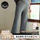 nest designs女士長(zhǎng)褲褲子百搭春秋寬松家居褲女居家休閑褲 炭筆灰 M（建議160-170cm，70kg以內(nèi)）