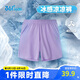 361°兒童短褲夏季男女童3-12歲透氣運(yùn)動(dòng)褲梭織五分褲 紫 140