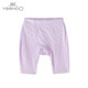 英氏（YEEHOO）嬰兒內衣新生兒男女寶寶褲子家居服打底褲