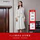 PORTS寶姿女裝2024春夏新款精致短款優(yōu)雅雪葩梨黃色花呢夾克 雪葩梨混色 M (6)