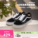 VANS范斯官方 經(jīng)典款Old Skool黑色復(fù)古街頭男女鞋板鞋低幫 黑色 37
