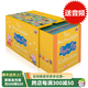 小豬佩奇50冊(cè)全套黃盒子 Peppa Pig 1-50 Collection Yellow 英文原版繪本