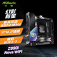 華擎（ASRock）Z890I Nova WiFi 幻影新星迷你主板 支持CPU 285K/265K/265KF (Intel Z890/LGA 1851）