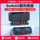 新得利Switch2散熱底座NS2主機散熱風(fēng)扇游戲卡帶收納盒2代降溫散熱器周邊配件 【Switch2散熱底座】三檔散熱丨RGB燈效