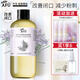 阿芙AFU馬鞭草純露爽膚水馬迷純露改善閉口粉刺毛孔濕敷補水保濕噴霧 馬迷純露300ml