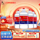 牛欄山二鍋頭 桶裝 清香風(fēng)格 62度 5000mL 4桶 整箱裝
