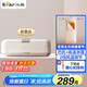 小熊（Bear）烘干機(jī)家用折疊干衣機(jī) 可伸縮暖風(fēng)烘衣機(jī)小型 便攜式巴氏+高溫除菌風(fēng)干機(jī)內(nèi)衣消毒機(jī)HGJ-T06K6 