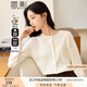 香影【100%純羊毛衫】針織開(kāi)衫女2024秋冬新款長(zhǎng)袖圓領(lǐng)miu系毛衣 米色 L
