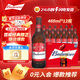 百威百威啤酒瓶裝經(jīng)典美式拉格小麥香黃啤酒鋁罐醇正品整箱批發(fā)派對 460mL 12瓶 整箱裝 【鎮(zhèn)店爆款】