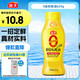 海天 蠔油625g 0添加防腐劑 0金標調味品 擠擠裝 烹調點蘸涼拌