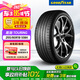 固特異（Goodyear）汽車輪胎 255/60R19 109H EAG TOURING