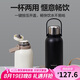 樂(lè)扣樂(lè)扣（LOCK&LOCK）大容量不銹鋼保溫壺保溫保冷水壺戶外旅行運(yùn)動(dòng)水壺帶提手1L黑色