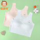 恒源祥彈力無(wú)痕女內衣發(fā)育期少女文胸小學(xué)生初中生女孩小背心打底衫內穿 白色+膚色（兩件裝） jsw102 均碼 （A80）建議體重90-110斤