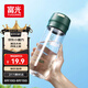 富光塑料杯隨手杯大容量男女便攜太空杯學(xué)生水杯運(yùn)動(dòng)帶蓋水杯子600ml