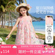 ASK JUNIOR親子裙子夏中大童娃娃領(lǐng)連衣裙無袖背心裙女童碎花裙 粉色  160 