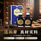 椰島【爆款】33度 鹿龜酒傳承 500ml  【禮贈(zèng)】送禮 養(yǎng)生酒 經(jīng)典 長(zhǎng)輩 33度 500mL 2瓶