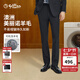金利來西褲男【垂順/抗皺/易打理/可機洗】春夏新款顯瘦商務(wù)西裝褲子 EPTG12936012-黑色-99 32 175/80A 推薦140-150斤
