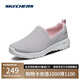 斯凱奇（Skechers）女鞋夏季網(wǎng)面健步鞋透氣懶人一腳蹬輕便百搭軟底休閑運(yùn)動(dòng)鞋15637
