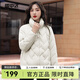 雪中飛秋冬新款時尚休閑加高領(lǐng)口設(shè)計感絎線顯瘦包容女士短款羽絨服女 米白|8011 175/96A(XL)