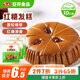 安井 紅糖發(fā)糕 400g*3袋 每袋10塊裝 家庭裝切糕面點(diǎn) 速凍早餐半成品