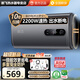 新飛熱水器電熱水器家用儲水式扁桶熱水器一級能效衛生間洗澡節能速熱恒溫40升50升60升80升出水斷電 50L 2200W 上門(mén)安裝 扁桶節能出水斷電