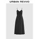 UR2025春季新款女裝摩登氣質(zhì)長(cháng)款拼接V領(lǐng)吊帶連衣裙UWJ750001