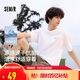 森馬（Semir）短袖T恤男索羅娜涼感抗菌吸濕速干遮熱25夏印花上衣109925100102