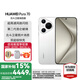 HUAWEI Pura 70 旗艦手機(jī)【國家補(bǔ)貼500元】華為手機(jī)p70 超高速風(fēng)馳閃拍 二代昆侖玻璃 華為鴻蒙智能手機(jī) 雪域白 12GB+512GB【北斗衛(wèi)星消息版】 官方標(biāo)配