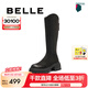 百麗（Belle）七夕禮物V口長(zhǎng)筒彈力靴女商場(chǎng)同款增高時(shí)尚靴B9U1DDG4 黑色 37 (235mm)