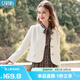 艾蓓怡（I BELIEVE YOU）杏色法式小香風(fēng)華夫格精致短款外套女2025春季新款高級感漂亮淑女 淺杏色 L