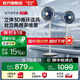 萊克F5智能空氣循環(huán)扇落地扇家用落地調(diào)節(jié)扇輕音立式電風(fēng)扇桌面臺扇 F5 Pro-森羽-升級版 F5 Pro-森羽-升級版
