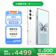 努比亞（nubia）紅魔10 Pro+ 16GB+512GB白晝武士 驍龍8至尊版移動平臺 1.5K屏下攝像旗艦游戲手機 國家補貼