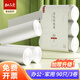 加品惠辦公家用垃圾袋白色50*60*90只0.85絲加厚大號分類宿舍塑料袋0600
