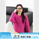 梵希蔓含羊毛玫紅色保暖毛衣女2024秋冬新款慵懶寬松顯瘦針織上衣 73316 玫紅色 L