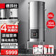 德瑪仕（DEMASHI）豆?jié){機(jī)商用 全自動(dòng)漿渣分離免濾無渣磨漿機(jī) 食堂酒店早餐大容量 304不銹鋼 220V丨HY350B-E35