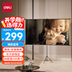 得力100英寸16:9支架掛壁兩用光子幕布 輕享8K超清免打孔家用投影幕布 適配極米堅果當貝投影儀MS353