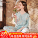 美標(biāo)商場同款送禮物真絲睡衣女春秋國風(fēng)100%桑蠶絲綢可外穿家居服夏 羽藍（中國風(fēng)） L (165/88A)