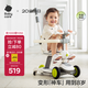 babycare兒童滑板車1-3-6歲多功能遛娃神器寶寶可坐滑滑車周歲禮物 辛德白