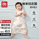 愛(ài)貝迪拉（AIBEDILA）嬰兒無(wú)袖睡袋夏季竹棉紗布前四后二分腿寶寶防踢被睡衣L碼帕米拉