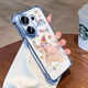 布洛文小飛象適用vivos30手機殼新款s30promini外殼vivo s20pro鏡頭全包防摔軟殼s19高級感保護套 【遠峰藍+小飛象】氣囊防摔|自帶鏡頭膜 vivo S30