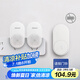 海得曼（advent）門(mén)鈴不用電池自發(fā)電無(wú)線門(mén)鈴家用呼叫器FL-313-2 一拖二組合