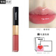 香奈兒（Chanel）口紅絲絨炫色炫光雙效持妝唇膏唇釉coco滋潤送女友送老婆七夕禮物 雙效192#珊瑚粉  經(jīng)典禮盒