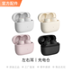 漫步者 X3 Pro 豆式入耳耳塞式降噪無(wú)線(xiàn)藍牙耳機配件(單個(gè)耳機/充電倉) 沙灘白-R右耳