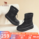 駱駝（CAMEL）雪地靴女簡約厚底束帶中筒保暖靴 L23W577074 黑色 38 