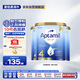愛(ài)他美（Aptamil）金裝澳洲版 兒童配方奶粉 4段(24個(gè)月以上) 900g 3罐箱裝