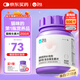 衛(wèi)仕貓多維200片貓用復(fù)合維生素片維生素b美毛寵物營(yíng)養(yǎng)貓咪維生素貓?zhí)\
