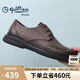 金利來(lái)（goldlion）【斷碼清倉(cāng)】男鞋沖孔皮鞋透氣時(shí)尚商務(wù)鞋G508320214CCD棕色40