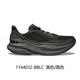 HOKA HOKA FOOT男女款 馬赫6競(jìng)訓(xùn)公路跑步鞋MACH 6速度舒適新款 1164032-BBLC黑色 42