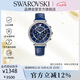 施華洛世奇（SWAROVSKI）摩登風(fēng)采 歐美腕表手表仿水晶表盤送女朋友七夕生日禮物女5580342